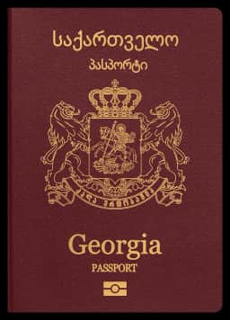 passport of Georgia