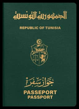 passport of Tunisia