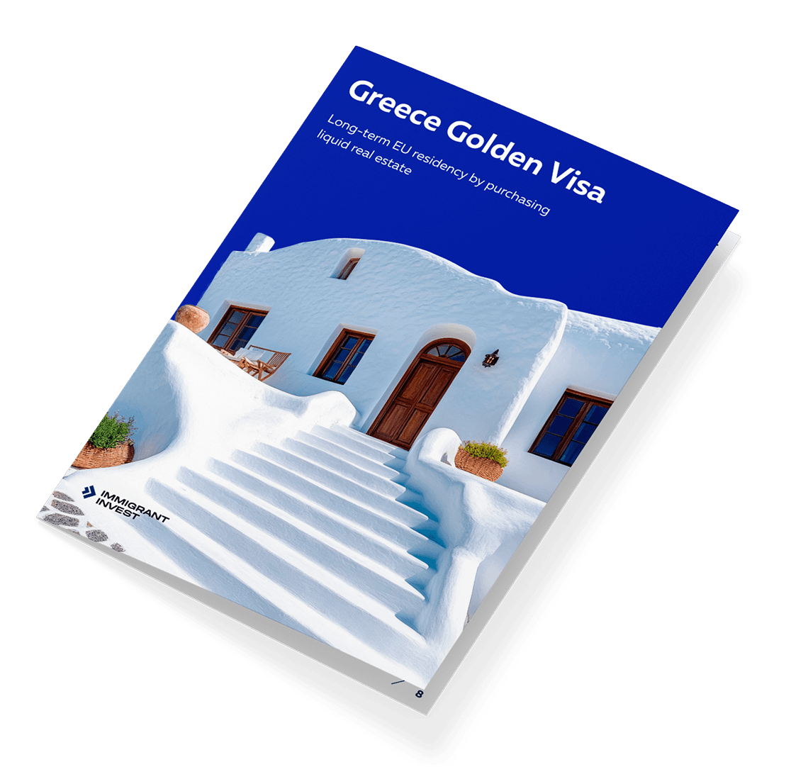 Your complete guide to the Greece Golden Visa