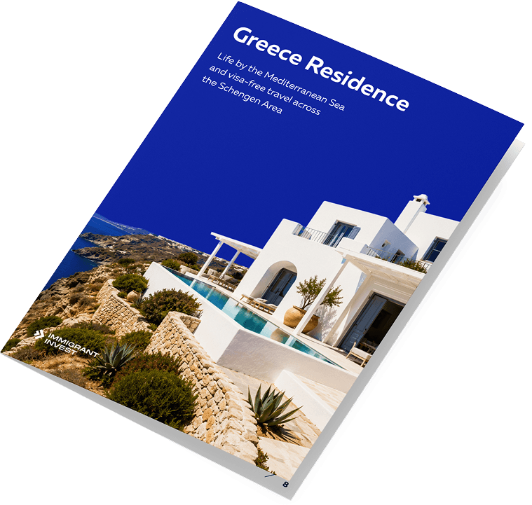 Your complete guide to Greece residence for FIPs