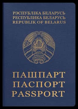 passport of Belarus