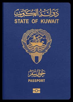 passport of Kuwait