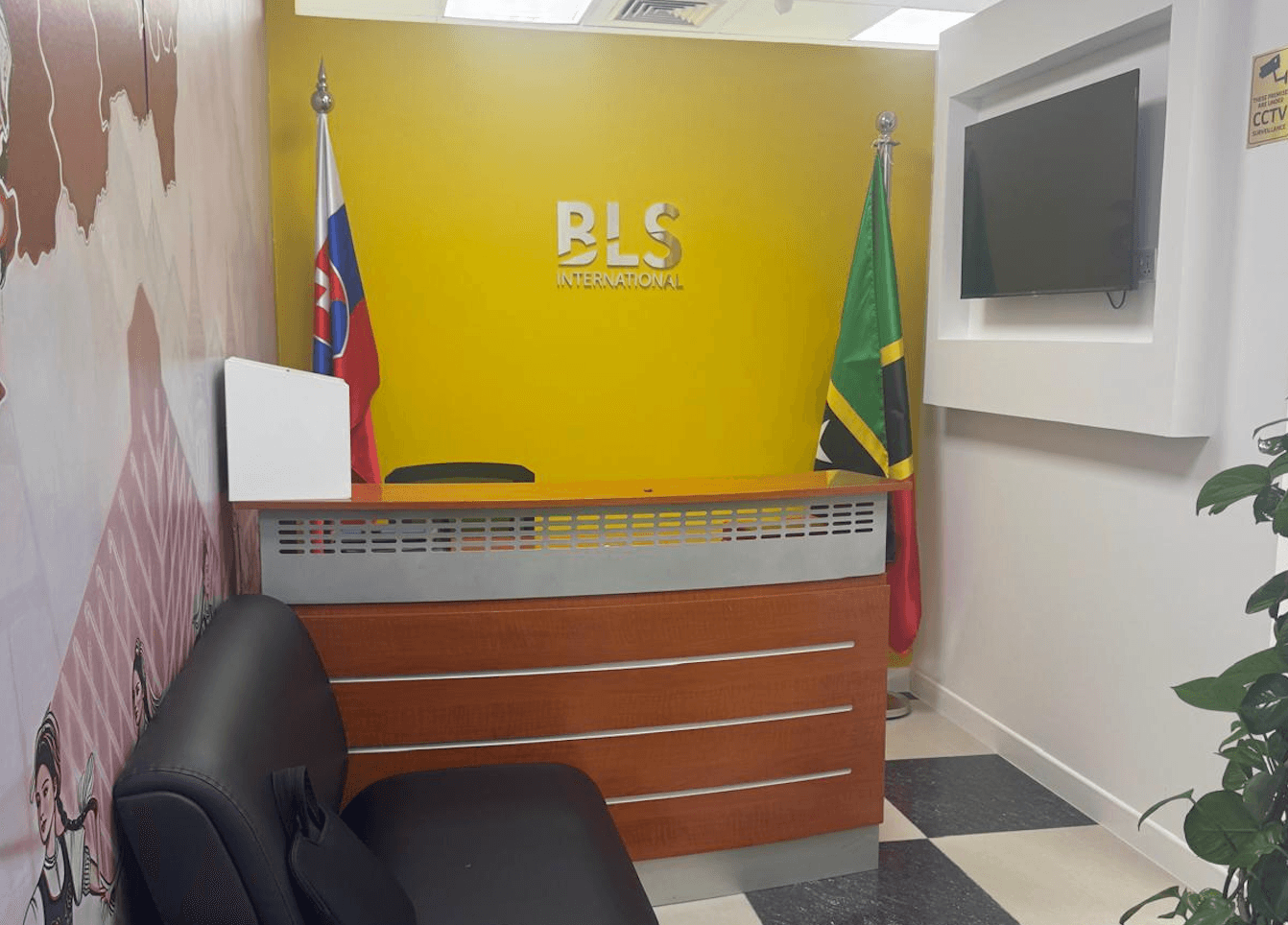 St Kitts and Nevis biometric unit Dubai