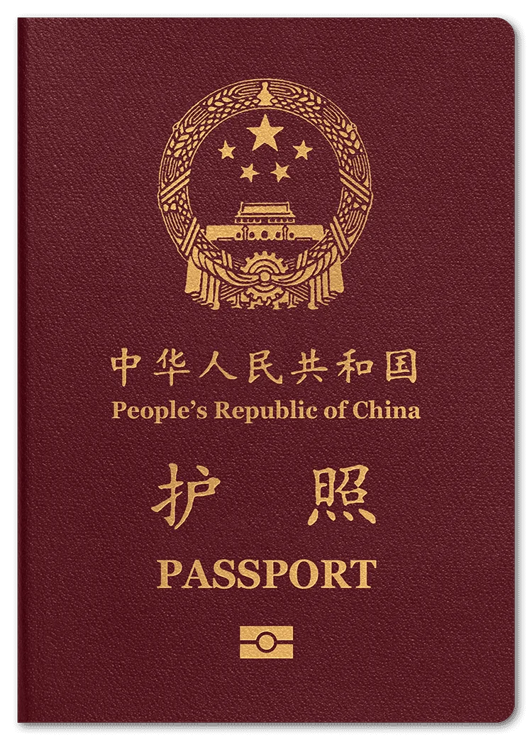China