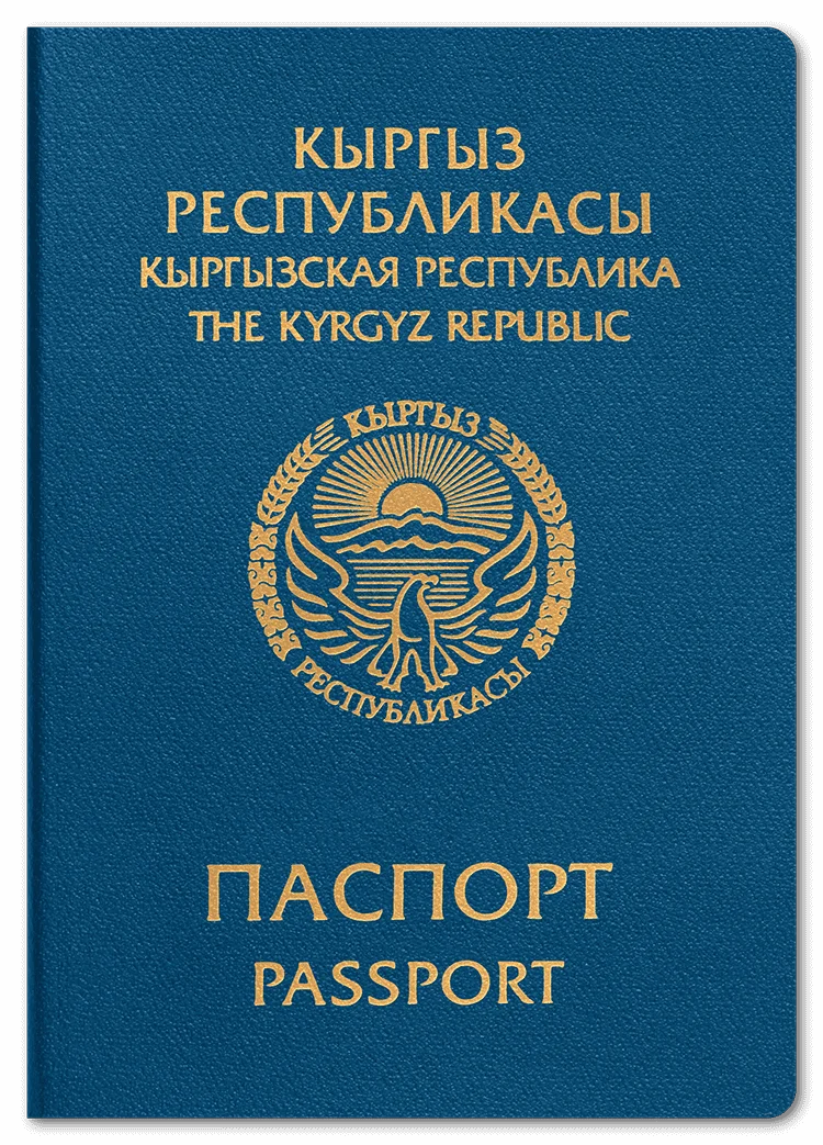 Kyrgyzstan