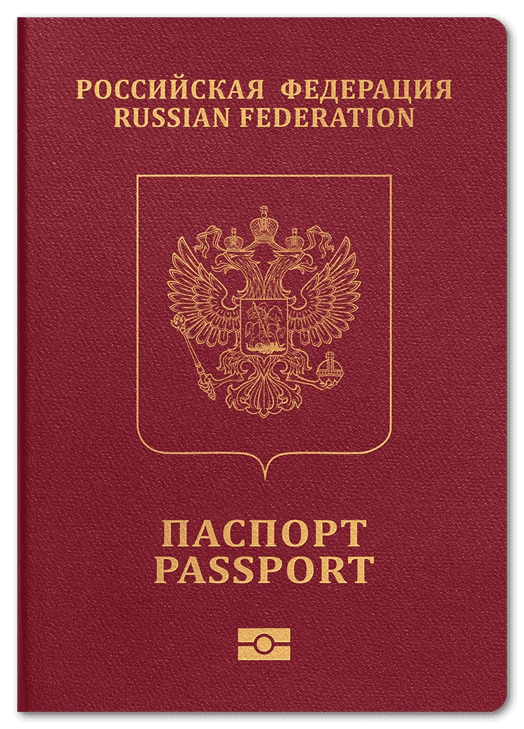 Russia